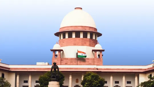 1760793177375 supreme court